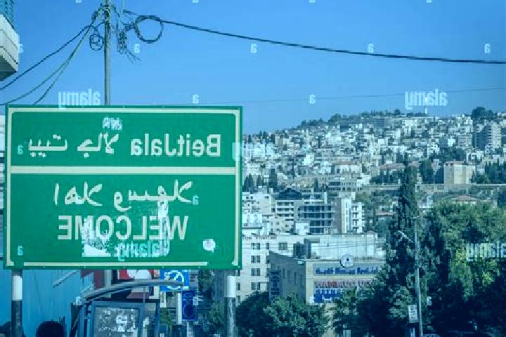 Emma, 25 — Escort in Bayt Jala, Palestine
