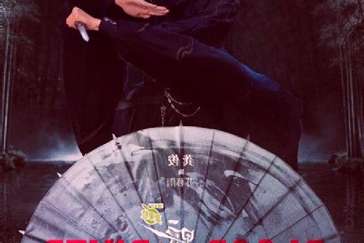 Emma, 25 — Escort in Chanhe, China