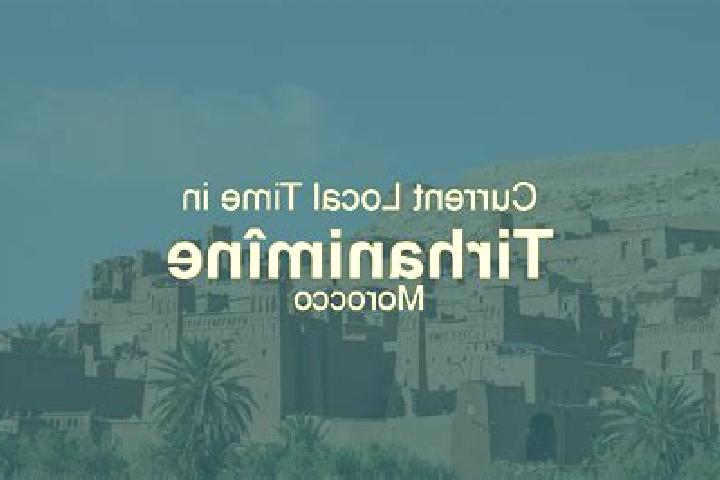Emma, 25 — Escort in Tirhanimine, Morocco