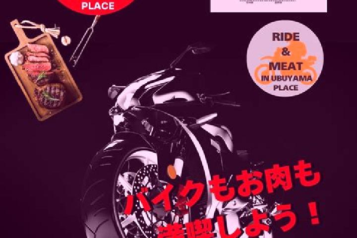 Emma, 25 — Escort in Ubuyama, Japan