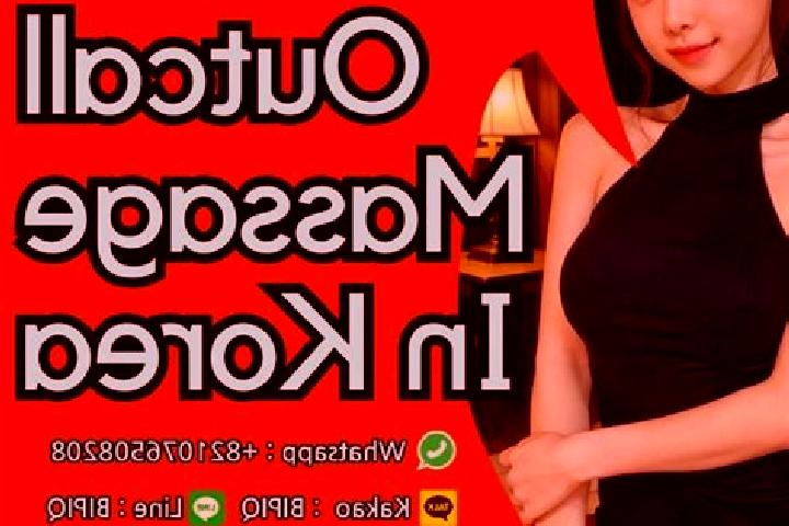 Emma, 27, a blonde amber-eyed asian companion based in Diabugu. Offering Massage, Couples, Prostate Massage, Overnight. Available for incall and outcall, day...