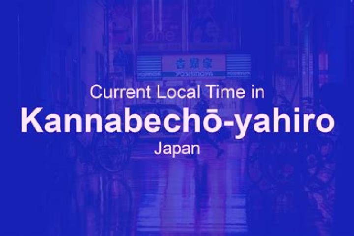 Emma, 27 — Escort in Kannabecho-yahiro, Japan