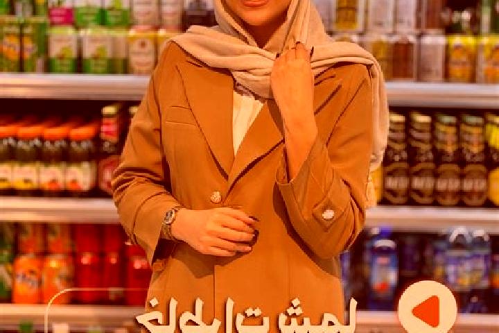 Emma, 27 — Escort in Mazra eh-ye Esfian, Iran