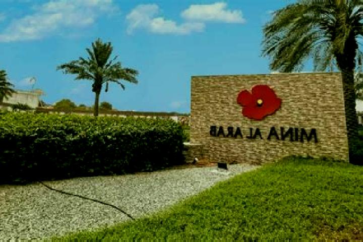 Emma, 28 — Escort in Al Maymunah, Iraq