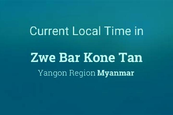 Emma, 28 — Escort in Zwe Bar Kone Tan, Myanmar