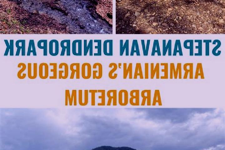 Emma, 29 — Escort in Stepanavan, Armenia