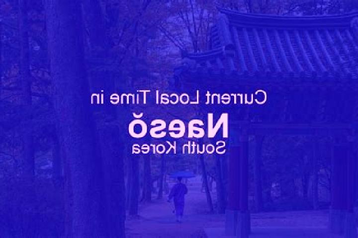Emma, 30 — Escort in Naeso, South Korea