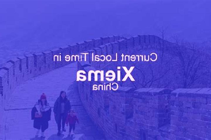 Emma, 31 — Escort in Xiema, China