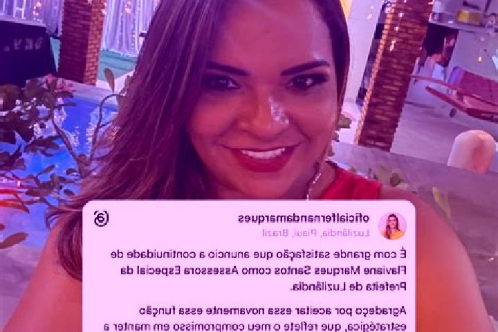 Emma, 32 — Escort in Luzilandia, Brazil