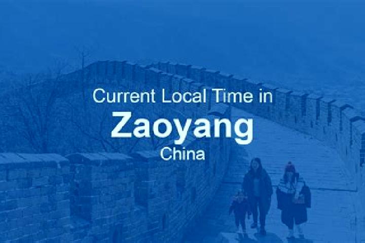 Emma, 32 — Escort in Zaoyang, China