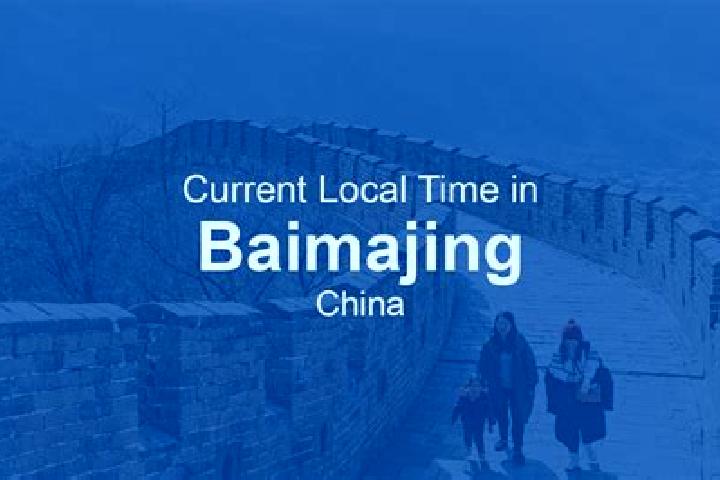 Emma, 33 — Escort in Baimajing, China