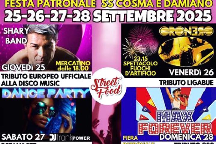 Emma, 33 — Escort in Borgaro Torinese, Italy