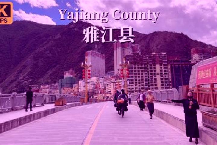 Emma, 33 — Escort in Yajiang, China