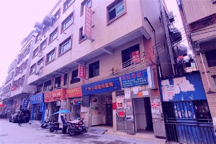 Emma, 36 — Escort in Nancun, China