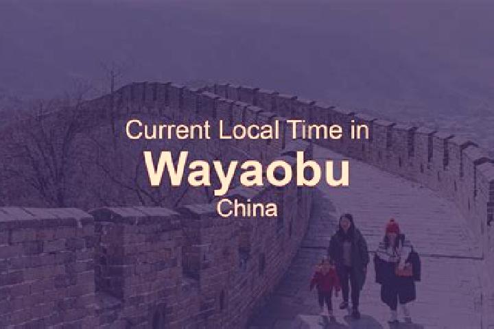 Emma, 36 — Escort in Wayaobu, China
