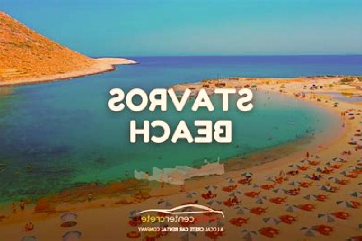 Emma, 37 — Escort in Stavros, Greece