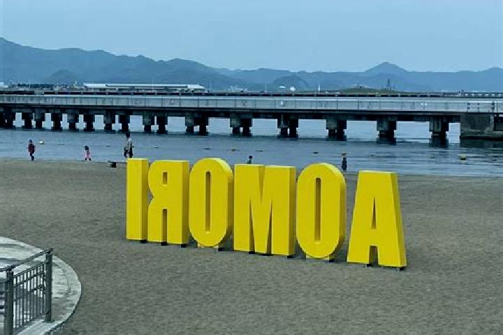 Emma, 38 — Escort in Inakadate, Japan