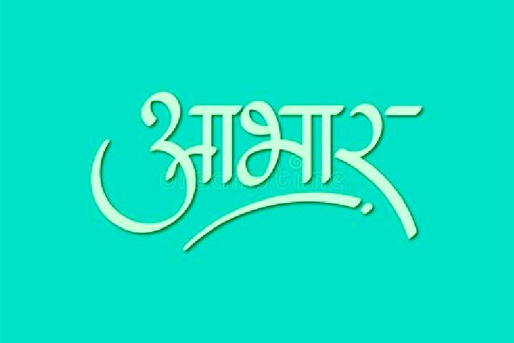escort Abhar