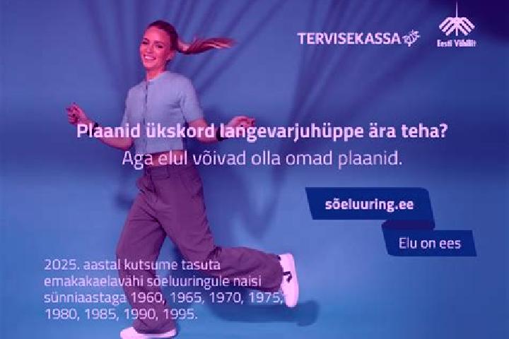 escort Abja-Paluoja