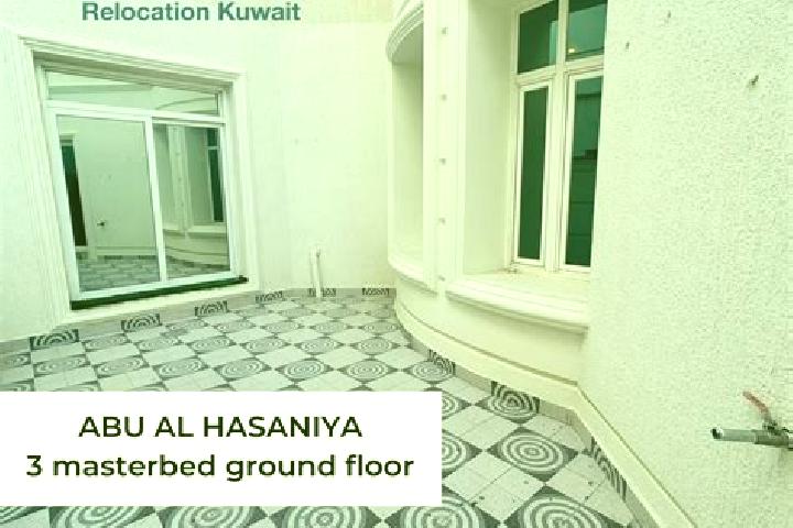 escort Abu Al Hasaniya
