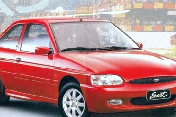 escort Acrelandia