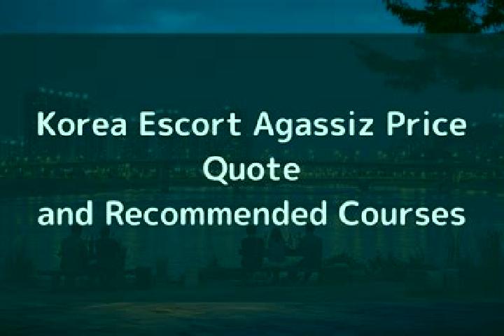 escort Agassiz
