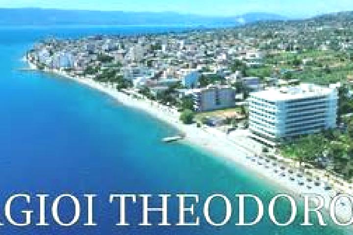 escort Agioi Theodoroi