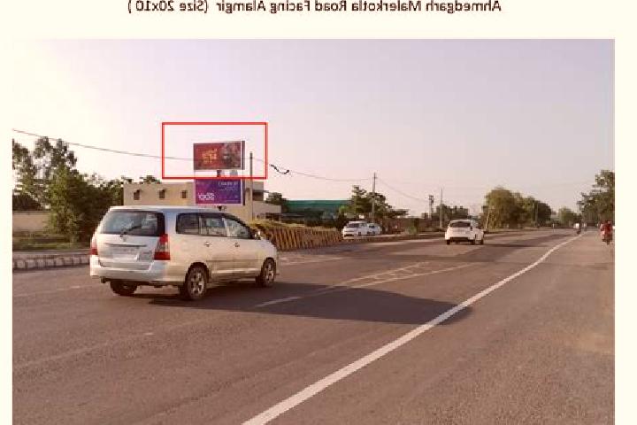 escort Ahmedgarh