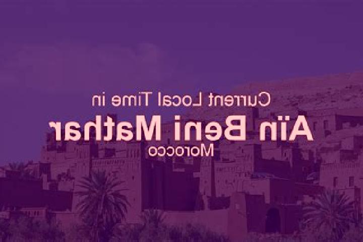 escort Ain Beni Mathar