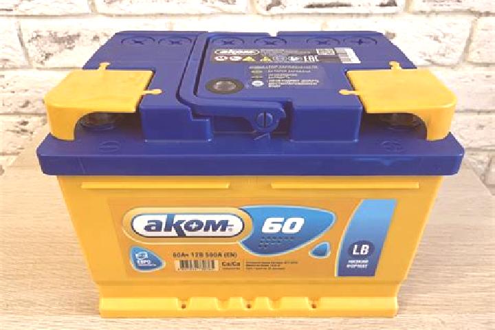 escort Akom II