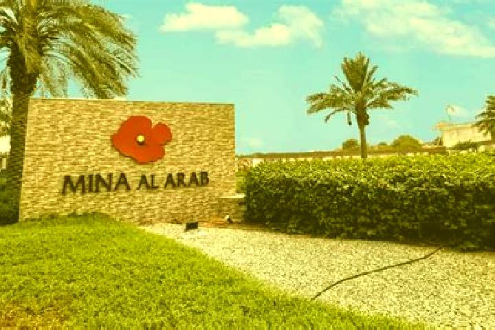 escort Al Araad
