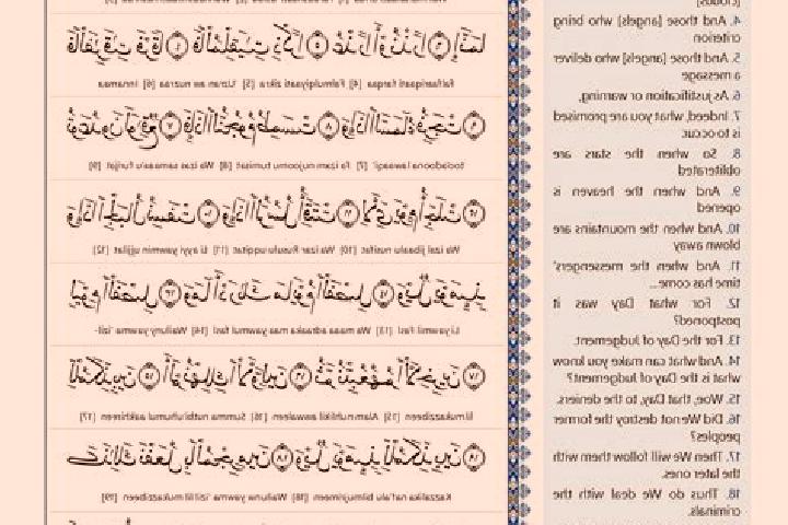 escort Al Arimah
