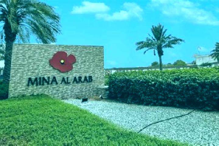 escort Al Attarah