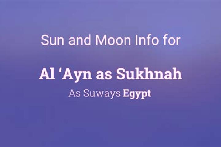 escort Al Ayn as Sukhnah