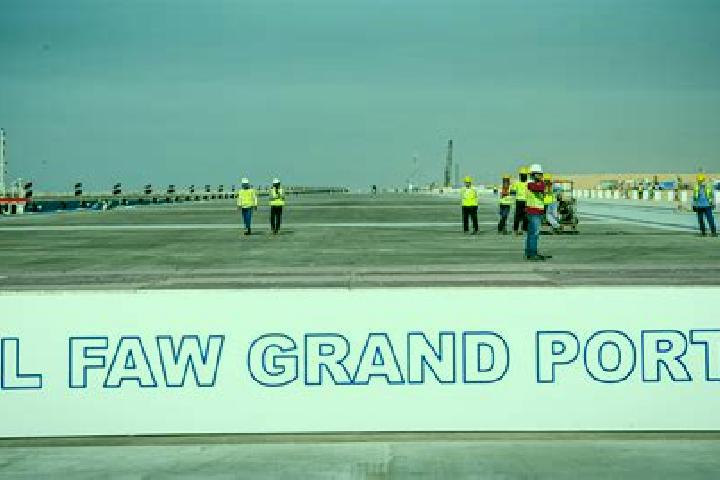 escort Al Faw