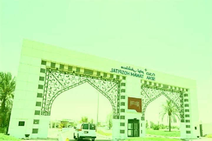 escort Al Ghurayfah