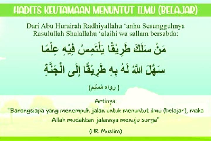 escort Al Hadir
