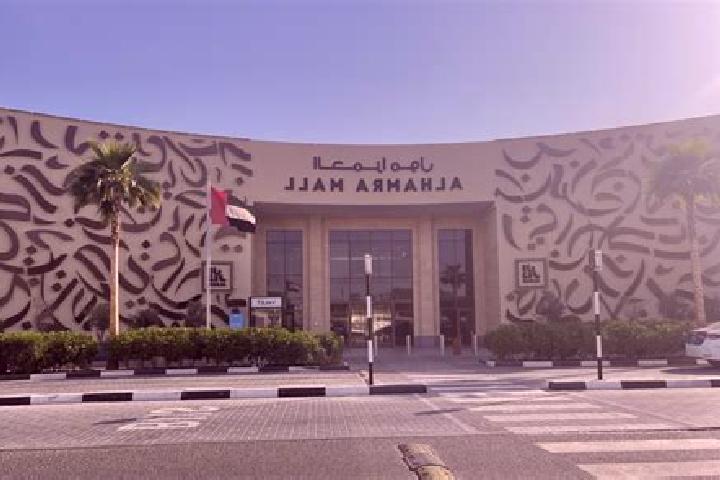 escort Al Hamra