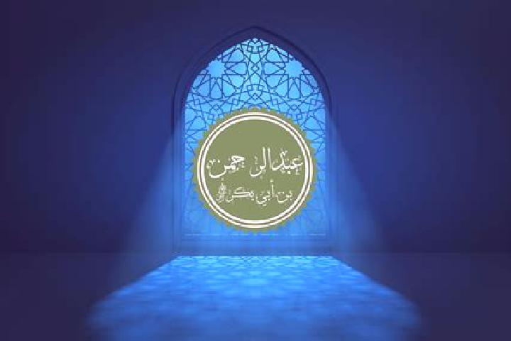escort Al Harithah