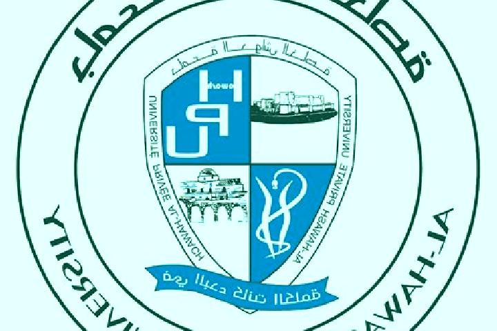 escort Al Hawash