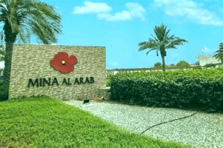 escort Al Kawa