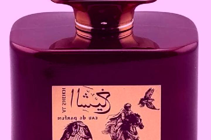 escort Al Khalis