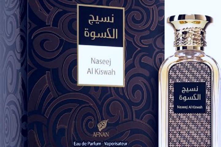 escort Al Kiswah