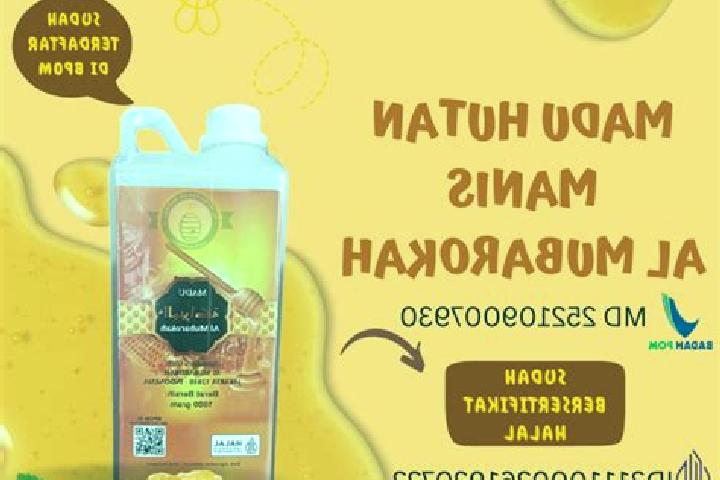escort Al Madu