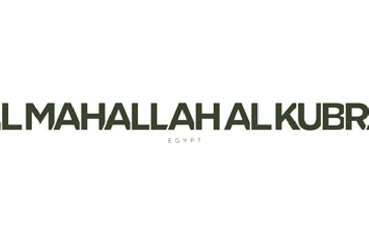 escort Al Mahallah al Kubra