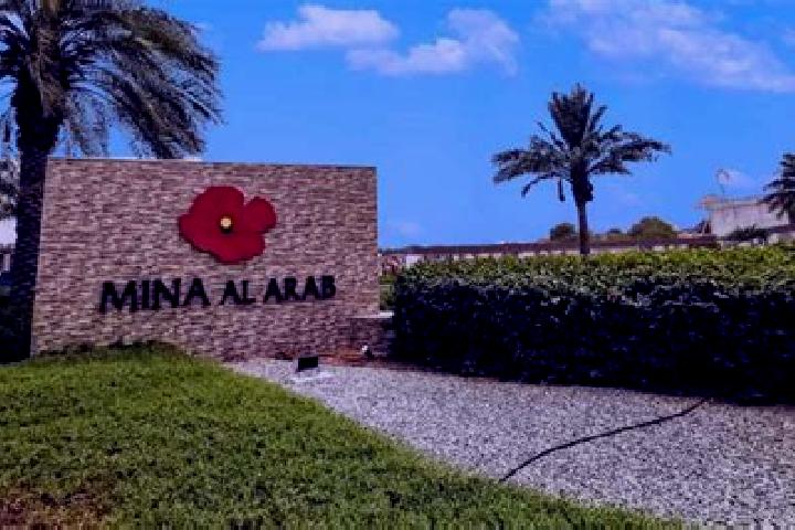 escort Al Mirwah
