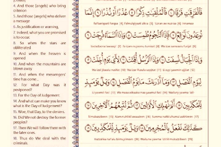 escort Al Muzayri ah