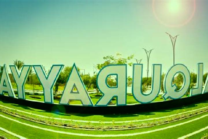 escort Al Qurayya