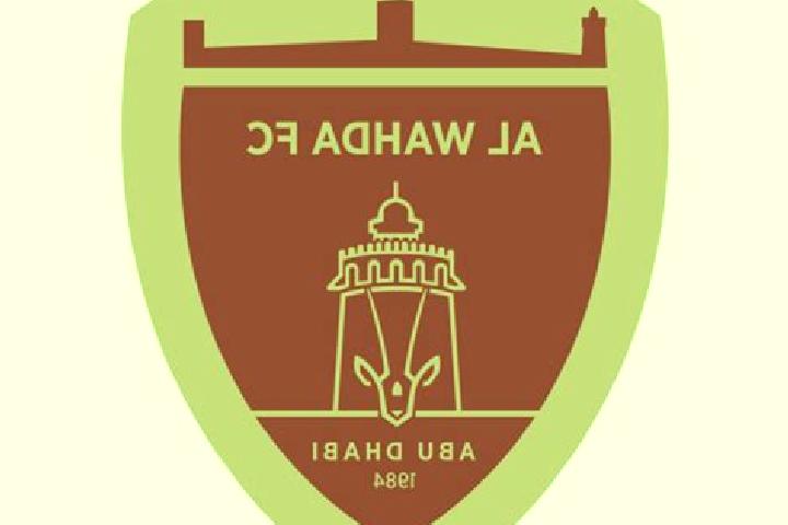 escort Al Waheda