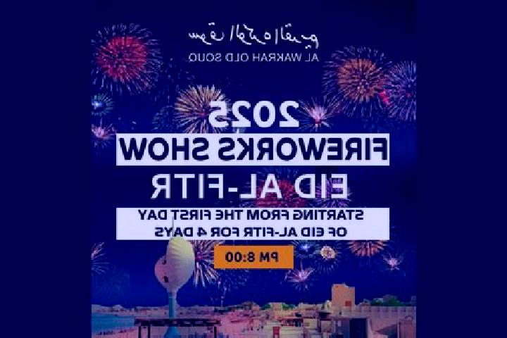 escort Al Wakrah